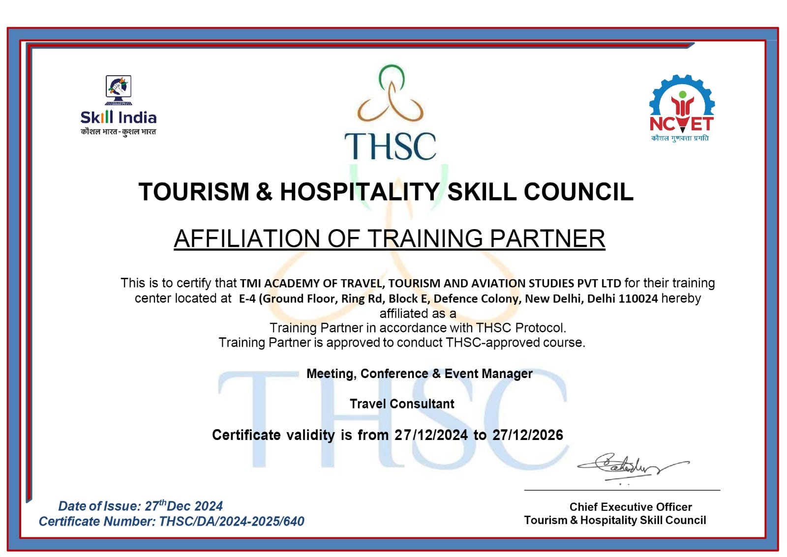 award-jan-1